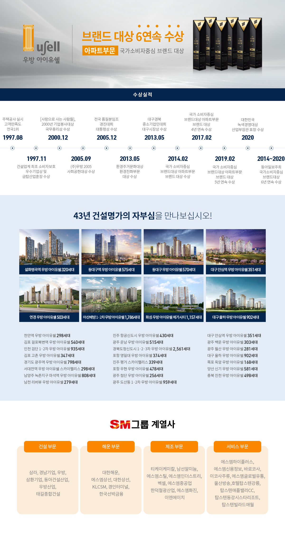 이미지명