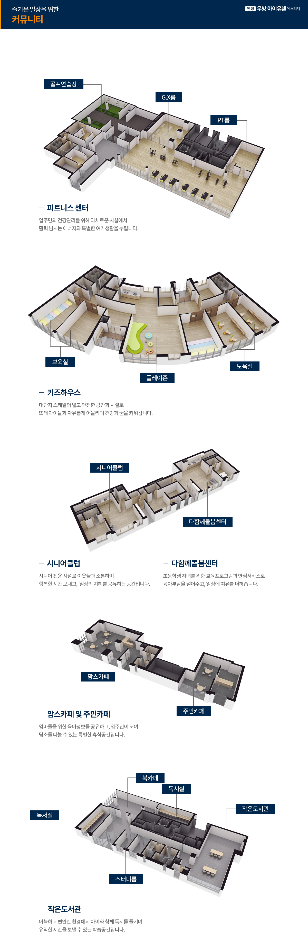 이미지명