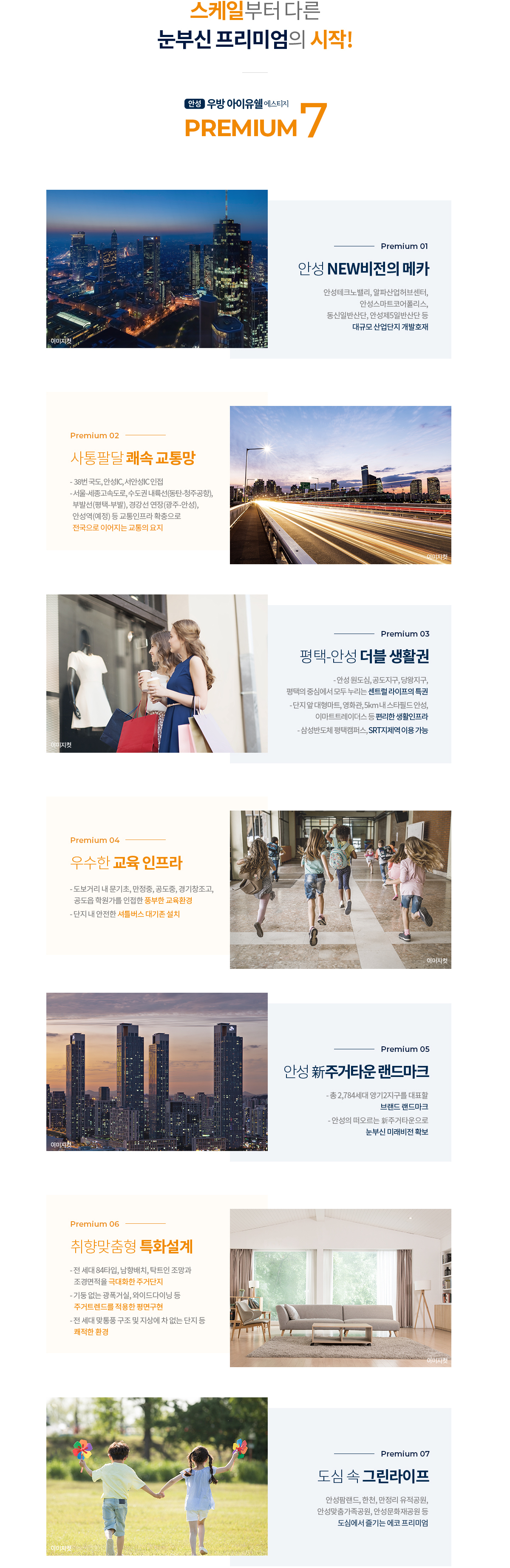 이미지명