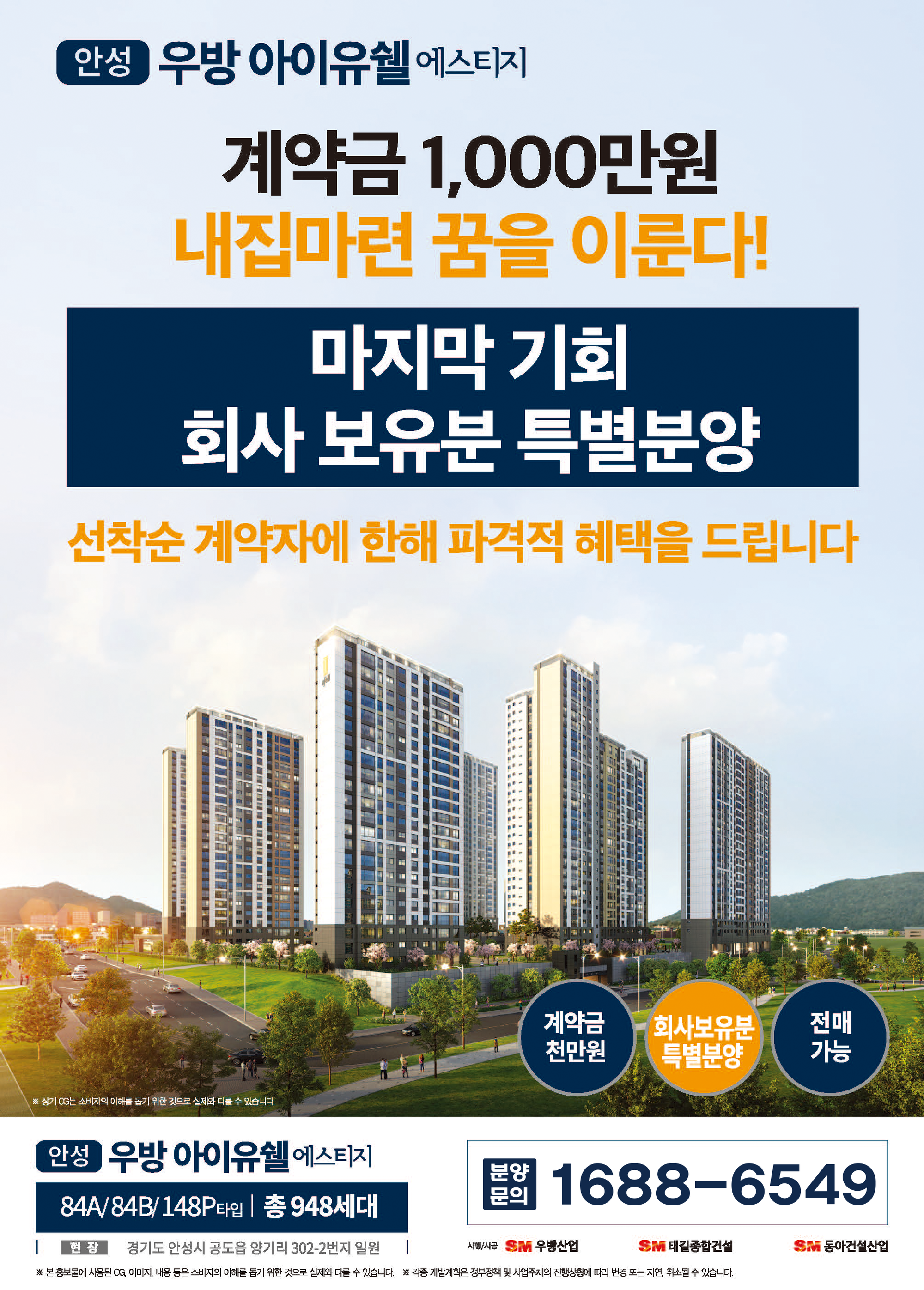 이미지명