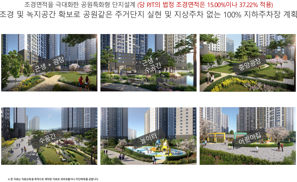 이미지명