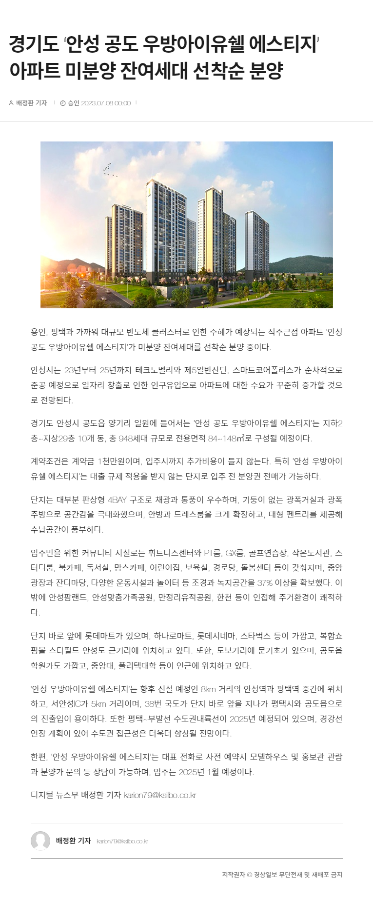 이미지명