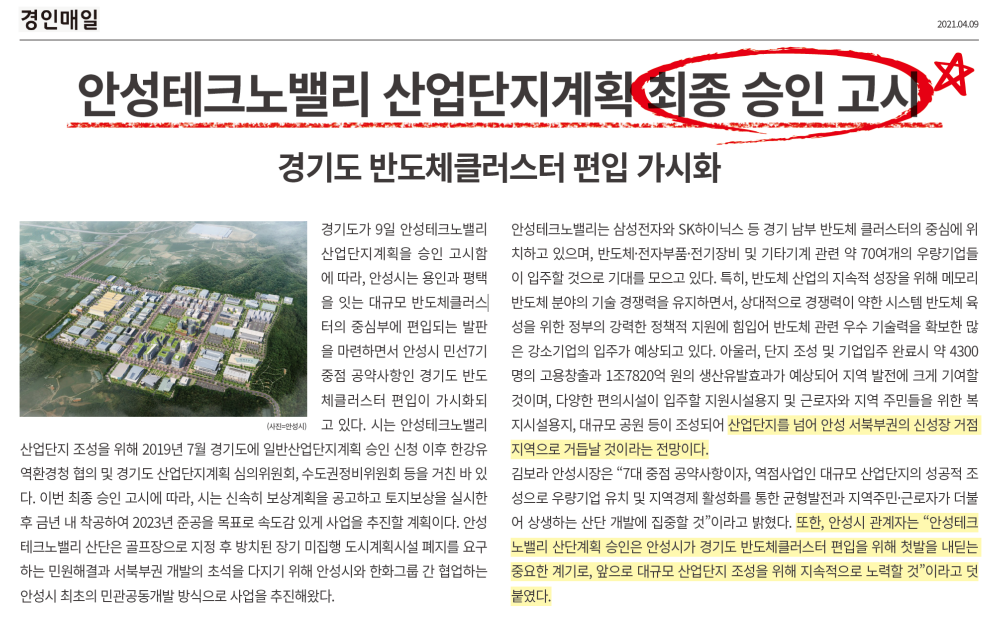 이미지명